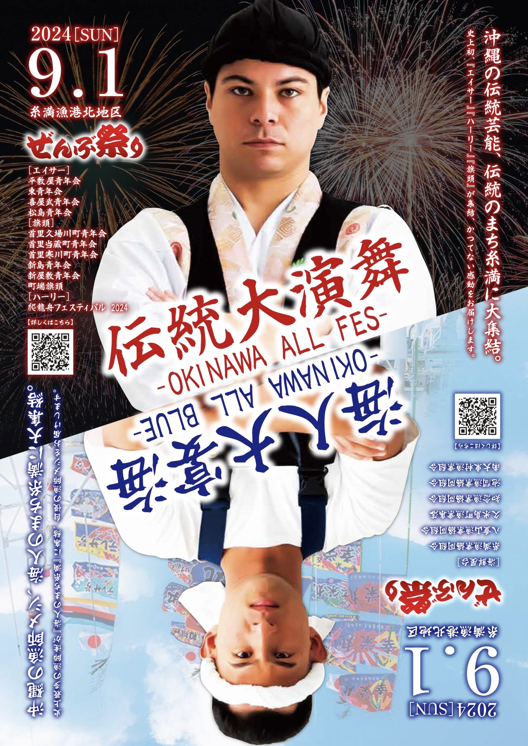 - 画像 1