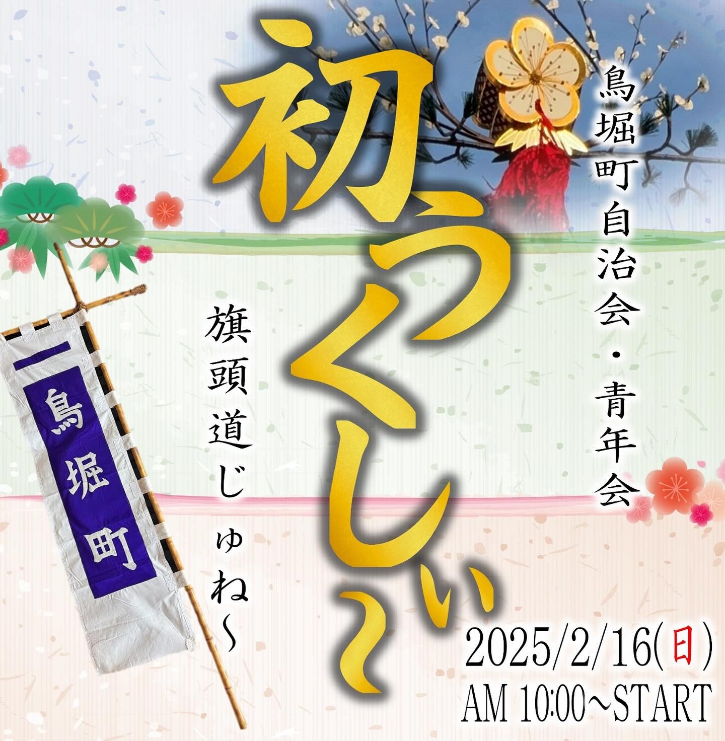 - 画像 1