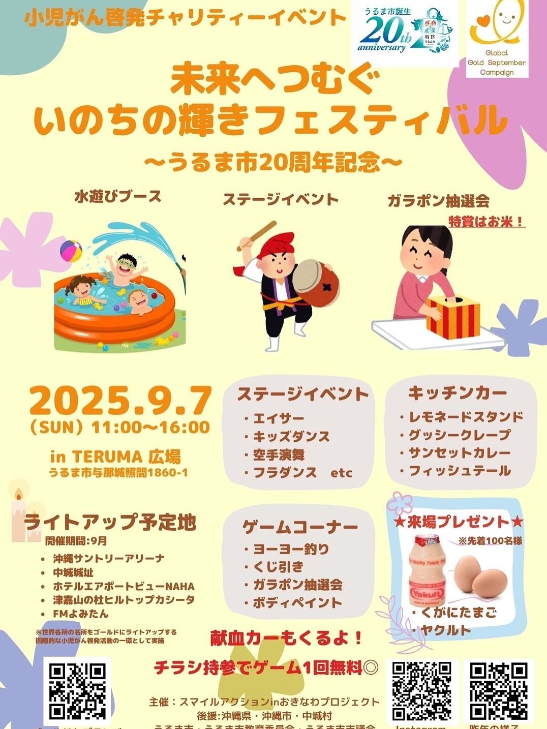 - 画像 1