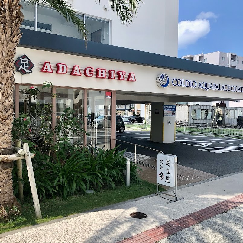 伊佐青年会　地域演舞の画像